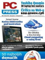 PC Press - Broj 185 - 01. februar 2012.