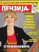 Penzija - Broj 26 - 25. jun 2015.