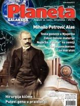Planeta - Broj 56 - 01. mart 2013.