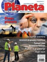 Planeta - Broj 61 - 01. januar 2014.