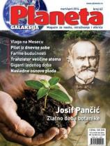Planeta - Broj 62 - 01. mart 2014.