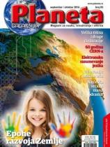 Planeta - Broj 65 - 01. septembar 2014.