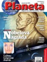 Planeta - Broj 67 - 01. januar 2015.