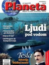 Planeta - Broj 69 - 01. jul 2015.