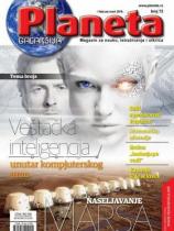 Planeta - Broj 72 - 25. februar 2016.