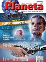 Planeta - Broj 75 - 03. oktobar 2016.