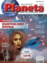 Planeta - Broj 76 - 01. januar 2017.