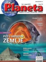 Planeta - Broj 79 - 01. jul 2017.