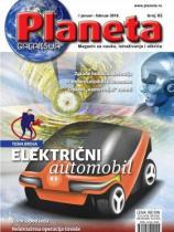Planeta - Broj 82 - 01. januar 2018.