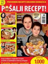 Pošalji recept - Broj 64 - 14. mart 2015.
