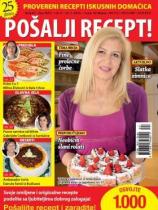 Pošalji recept - Broj 67 - 15. jun 2015.