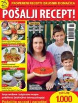 Pošalji recept - Broj 69 - 15. avgust 2015.