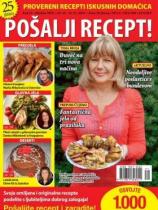 Pošalji recept - Broj 71 - 15. oktobar 2015.