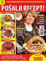 Pošalji recept - Broj 72 - 14. novembar 2015.