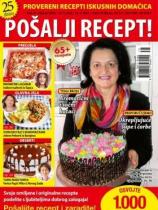 Pošalji recept - Broj 75 - 15. februar 2016.