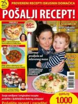 Pošalji recept - Broj 76 - 15. mart 2016.