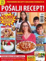 Pošalji recept - Broj 83 - 15. oktobar 2016.