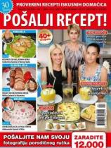 Pošalji recept - Broj 92 - 15. jul 2017.