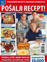 Pošalji recept - Broj 95 - 15. oktobar 2017.
