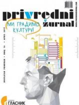 Privredni žurnal - Broj 16 - 24. april 2017.