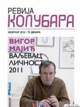 Revija Kolubara, Valjevo - Broj 214 - 31. januar 2012.