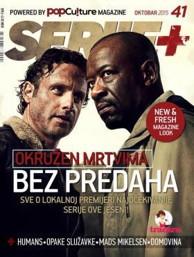 serije-2015-10-10-korica-370.jpg