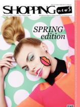 Shopping News - Broj 16 - 24. mart 2014.