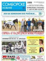 Somborske novine - Broj 3295 - 18. avgust 2017.