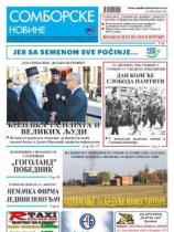 Somborske novine - Broj 3304 - 20. oktobar 2017.