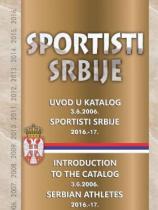 Sportisti Srbije - uvod u katalog - Broj 1 - 17. januar 2018.