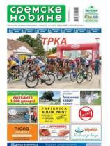 Sremske Novine - Broj 2938 - 21. jun 2017.