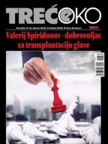 Treće oko - Broj 684 - 16. februar 2016.