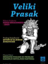 Veliki Prasak - Broj 22 - 15. jun 2017.