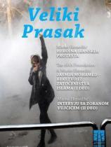 Veliki Prasak - Broj 25 - 15. mart 2018.