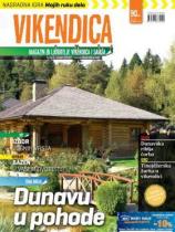 Vikendica - Broj 1 - 15. mart 2012.