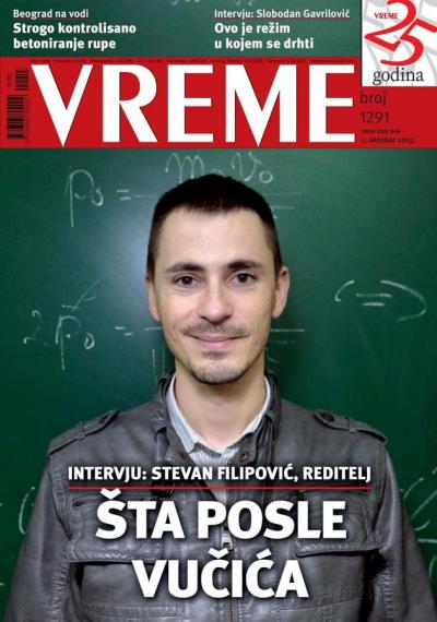 vreme-2015-10-01-korica-400.jpg