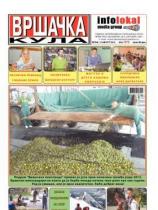 Vršačka kula - Broj 870 - 17. avgust 2012.