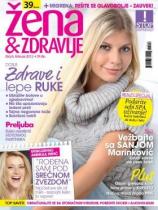 Zdravlje - Broj 6 - 05. februar 2012.