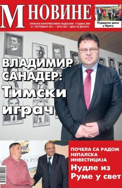 M Novine, Sr. Mitrovica - broj 823, 27. sep 2017.