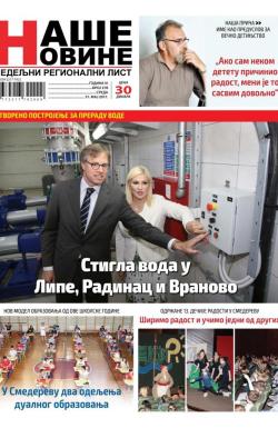 Naše Novine, Smederevo - broj 278, 31. maj 2017.