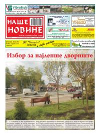 Naše novine, Temerin - broj 201, 27. apr 2012.