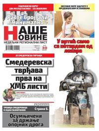 Naše Novine, Smederevo - broj 425, 13. maj 2020.