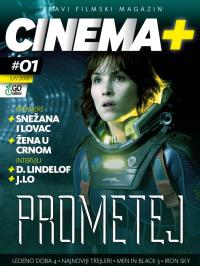 Cinema + - broj 1, 19. maj 2012.