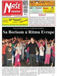 Naše novine, Temerin - broj 227, 14. feb 2014.