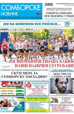Somborske novine - broj 3283, 26. maj 2017.