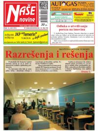 Naše novine, Temerin - broj 228, 14. mar 2014.