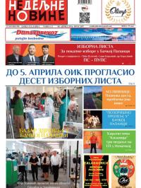 Nedeljne novine, B. Palanka - broj 2587, 9. apr 2016.
