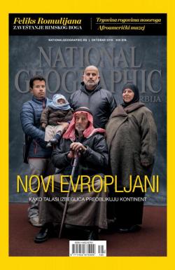National Geographic - broj 120, 7. okt 2016.
