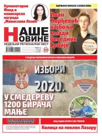 Naše Novine, Smederevo - broj 430, 17. jun 2020.