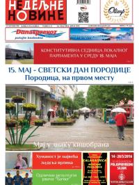 Nedeljne novine, B. Palanka - broj 2591, 14. maj 2016.